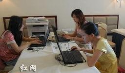 24小时新闻爆料记者,记者如何捕捉热点，传递真相